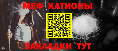 первитин Донецк