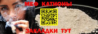 первитин Донецк