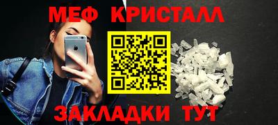 синтетический гашиш Дубна