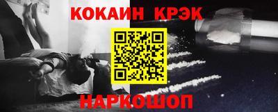 первитин Донецк