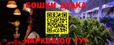 первитин Донецк