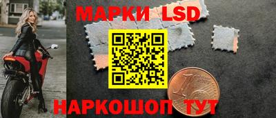 первитин Донецк