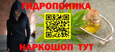 синтетический гашиш Дубна