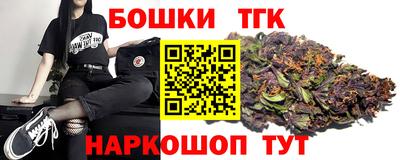 синтетический гашиш Дубна