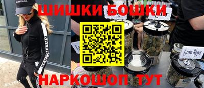 MDMA Заводоуковск