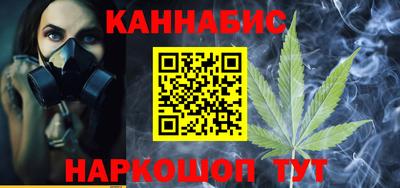марки lsd Заволжье