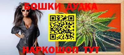 альфа пвп Донской