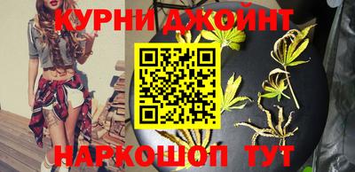 альфа пвп VHQ Жуковский