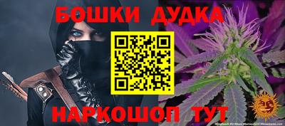 альфа пвп Донской