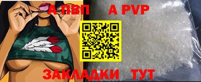 синтетический гашиш Дубна