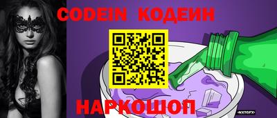 синтетический гашиш Дубна