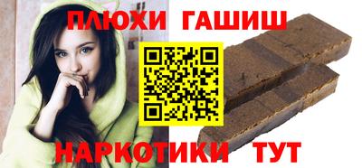альфа пвп Донской