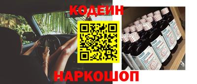 альфа пвп VHQ Жуковский