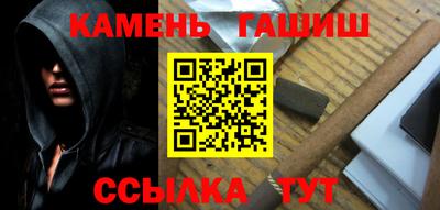 первитин Донецк