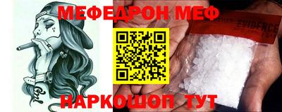 синтетический гашиш Дубна